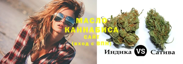 MDMA Premium VHQ Верхний Тагил