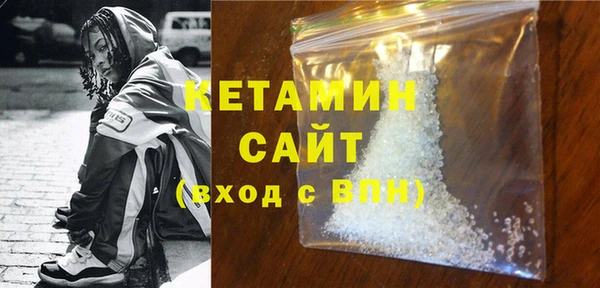 MDMA Premium VHQ Верхний Тагил